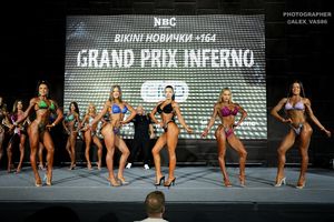 BIKINI НОВИЧКИ +164